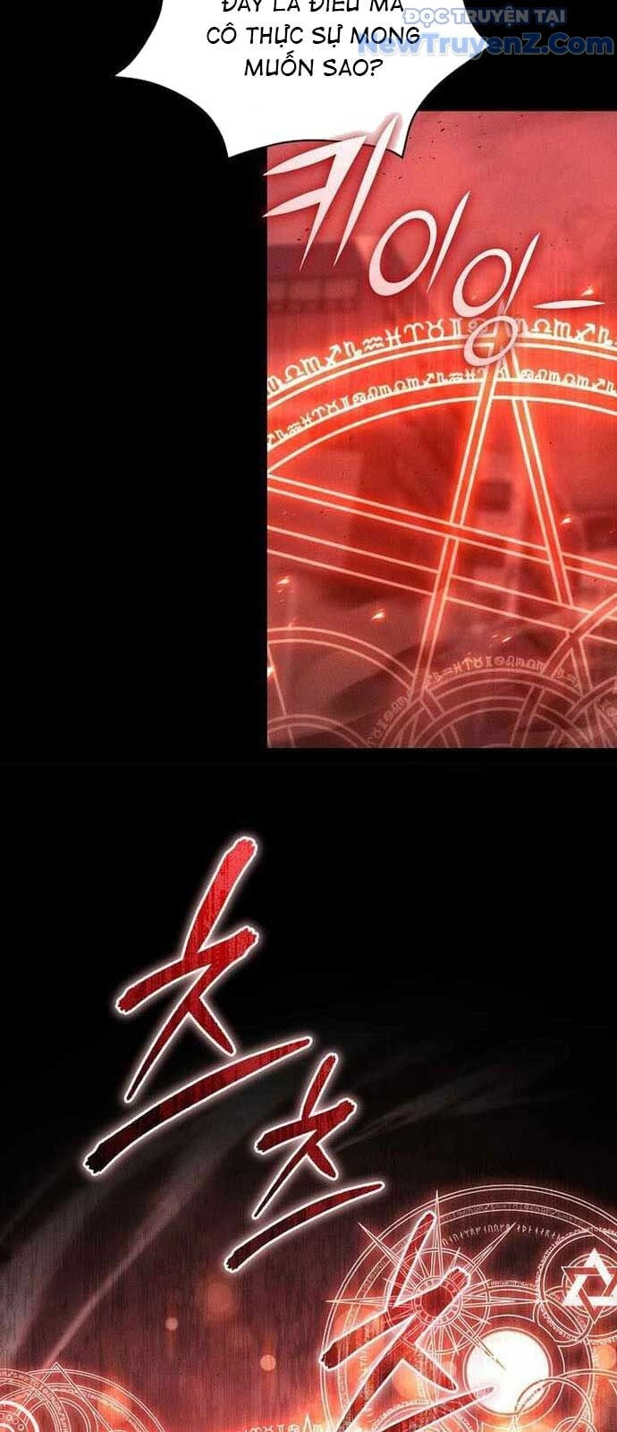 Ta Trở Thành Truyền Nhân Của Võ Thần Chapter 22 - Trang 4