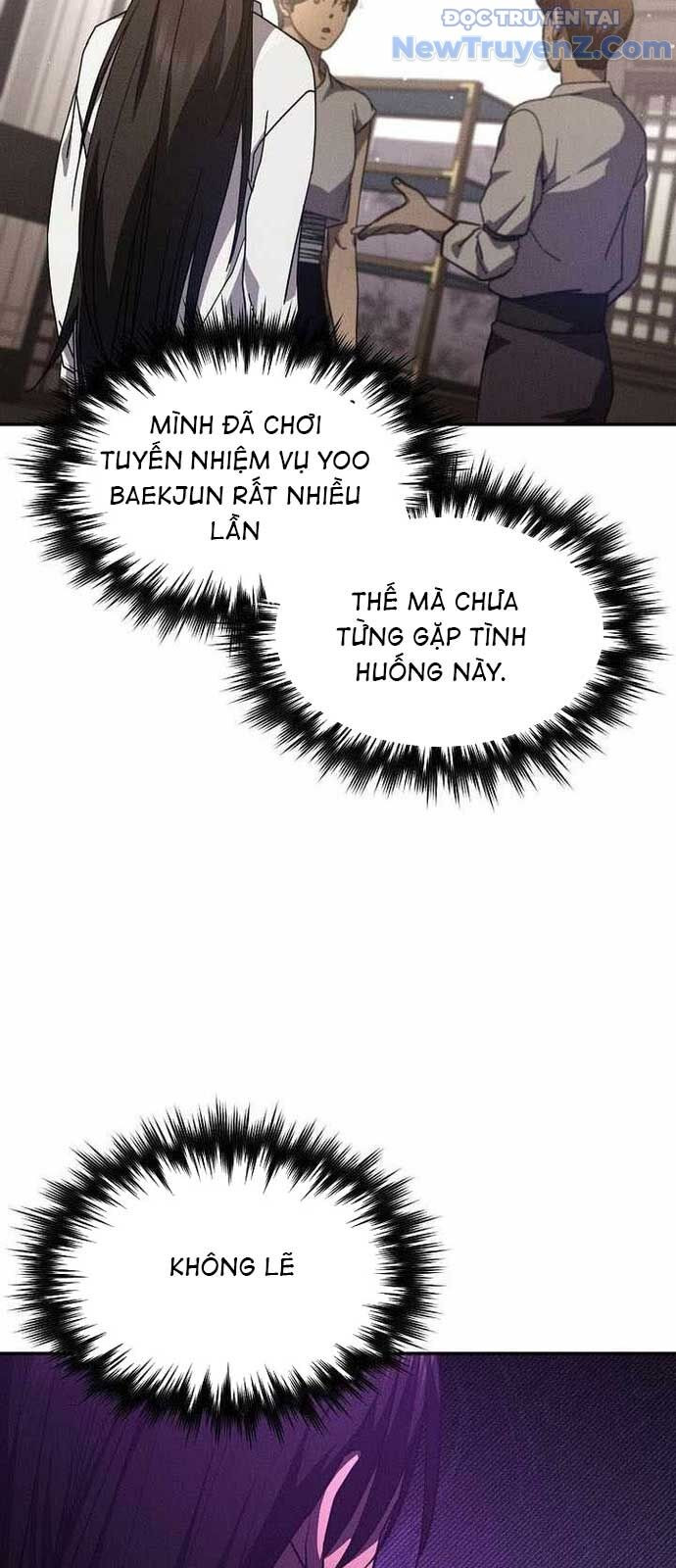 Ta Trở Thành Truyền Nhân Của Võ Thần Chapter 22 - Trang 4