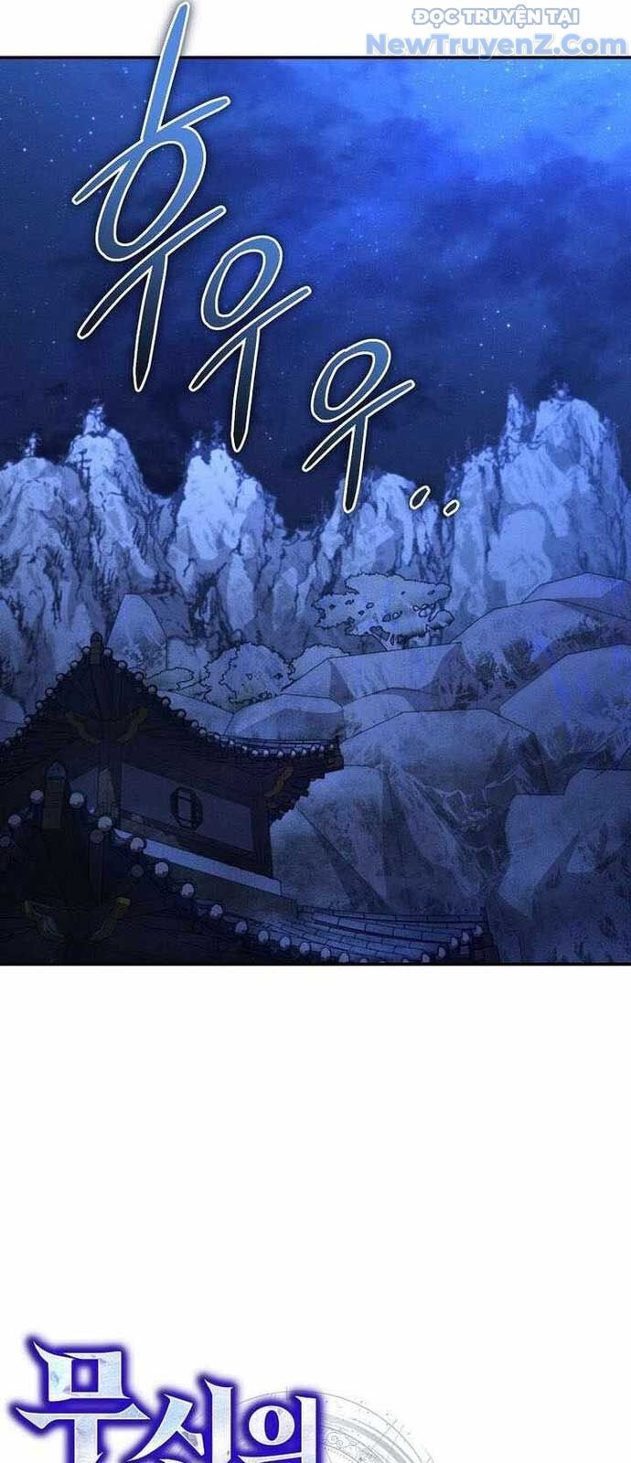 Ta Trở Thành Truyền Nhân Của Võ Thần Chapter 22 - Trang 4