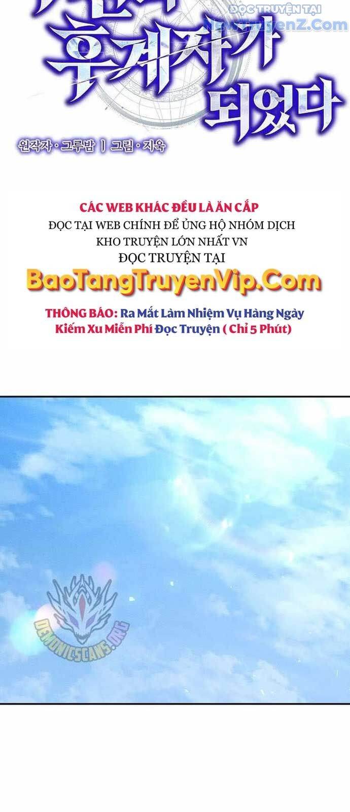 Ta Trở Thành Truyền Nhân Của Võ Thần Chapter 22 - Trang 4