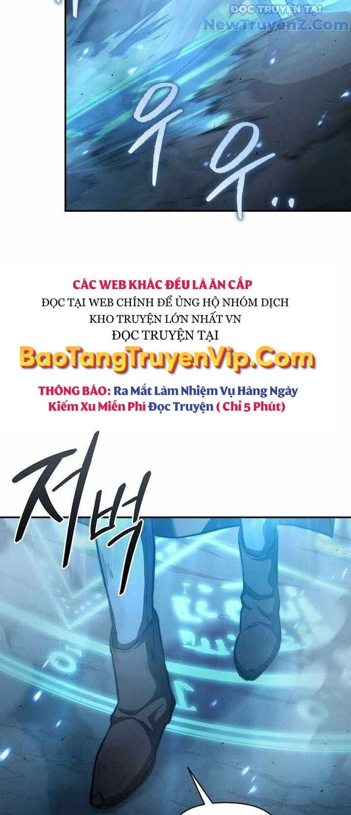 Ta Trở Thành Truyền Nhân Của Võ Thần Chapter 22 - Trang 4