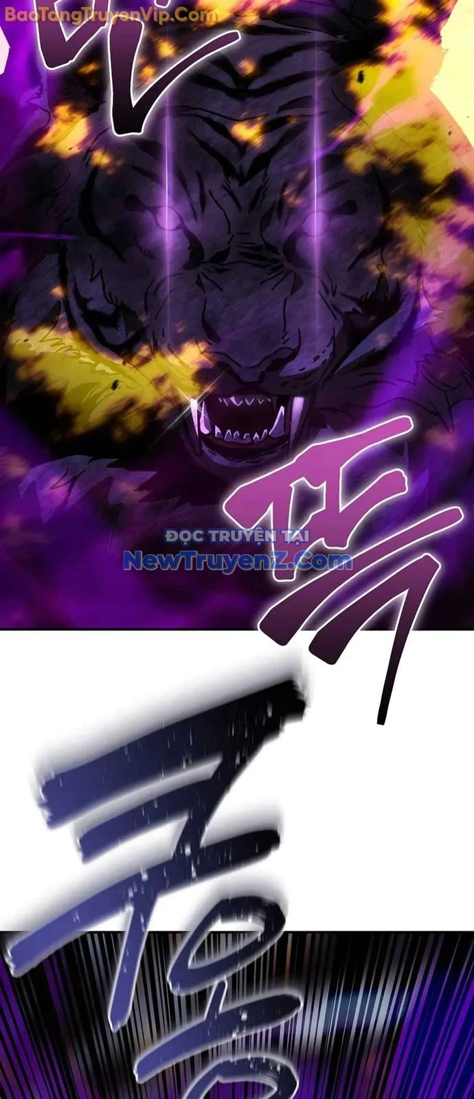 Ta Trở Thành Truyền Nhân Của Võ Thần Chapter 26 - Trang 3