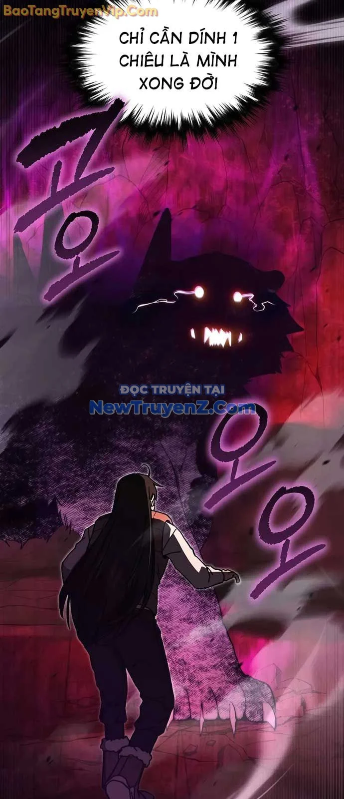 Ta Trở Thành Truyền Nhân Của Võ Thần Chapter 26 - Trang 3