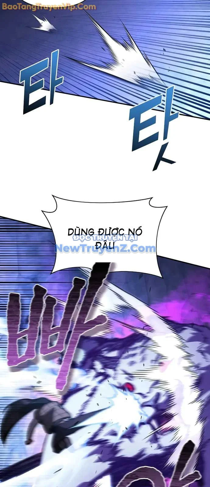Ta Trở Thành Truyền Nhân Của Võ Thần Chapter 26 - Trang 3