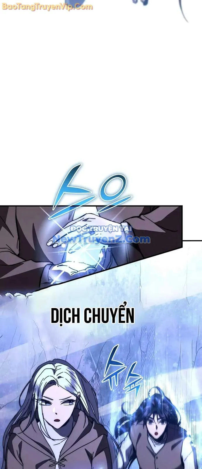 Ta Trở Thành Truyền Nhân Của Võ Thần Chapter 26 - Trang 3