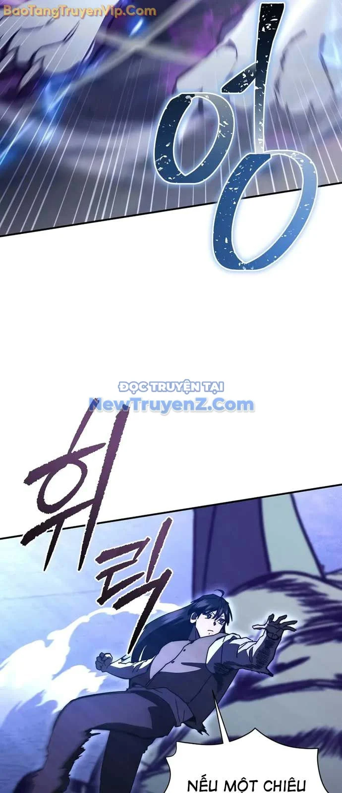 Ta Trở Thành Truyền Nhân Của Võ Thần Chapter 26 - Trang 3