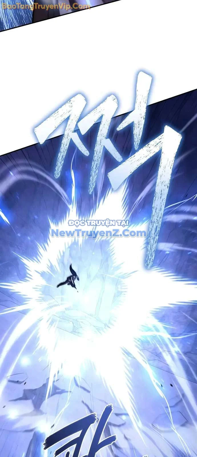 Ta Trở Thành Truyền Nhân Của Võ Thần Chapter 26 - Trang 3