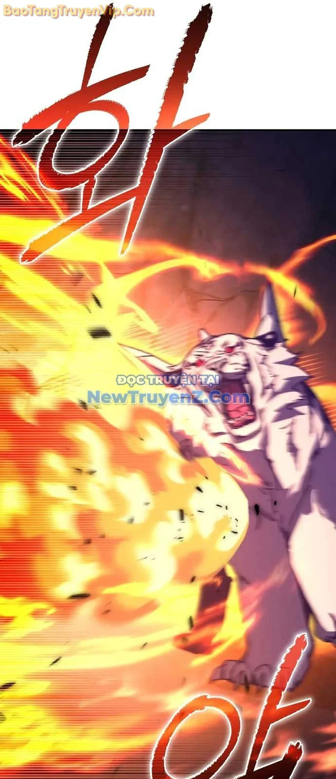 Ta Trở Thành Truyền Nhân Của Võ Thần Chapter 26 - Trang 3