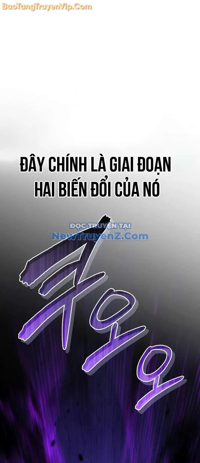 Ta Trở Thành Truyền Nhân Của Võ Thần Chapter 26 - Trang 3