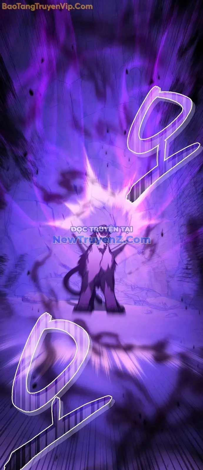 Ta Trở Thành Truyền Nhân Của Võ Thần Chapter 26 - Trang 3