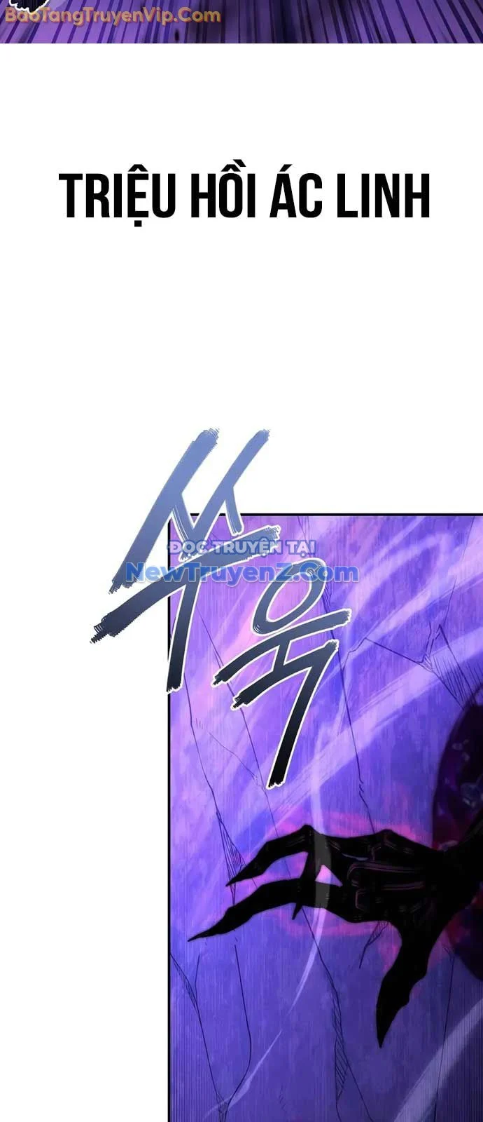 Ta Trở Thành Truyền Nhân Của Võ Thần Chapter 26 - Trang 3