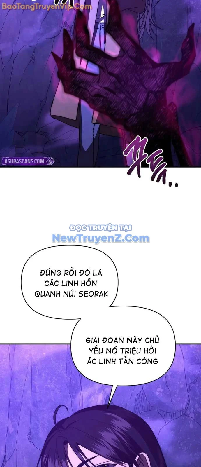 Ta Trở Thành Truyền Nhân Của Võ Thần Chapter 26 - Trang 3