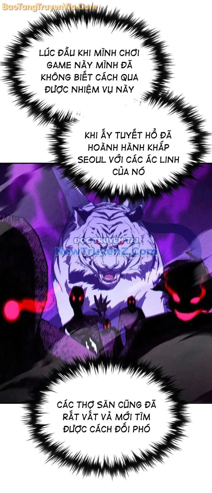 Ta Trở Thành Truyền Nhân Của Võ Thần Chapter 26 - Trang 3