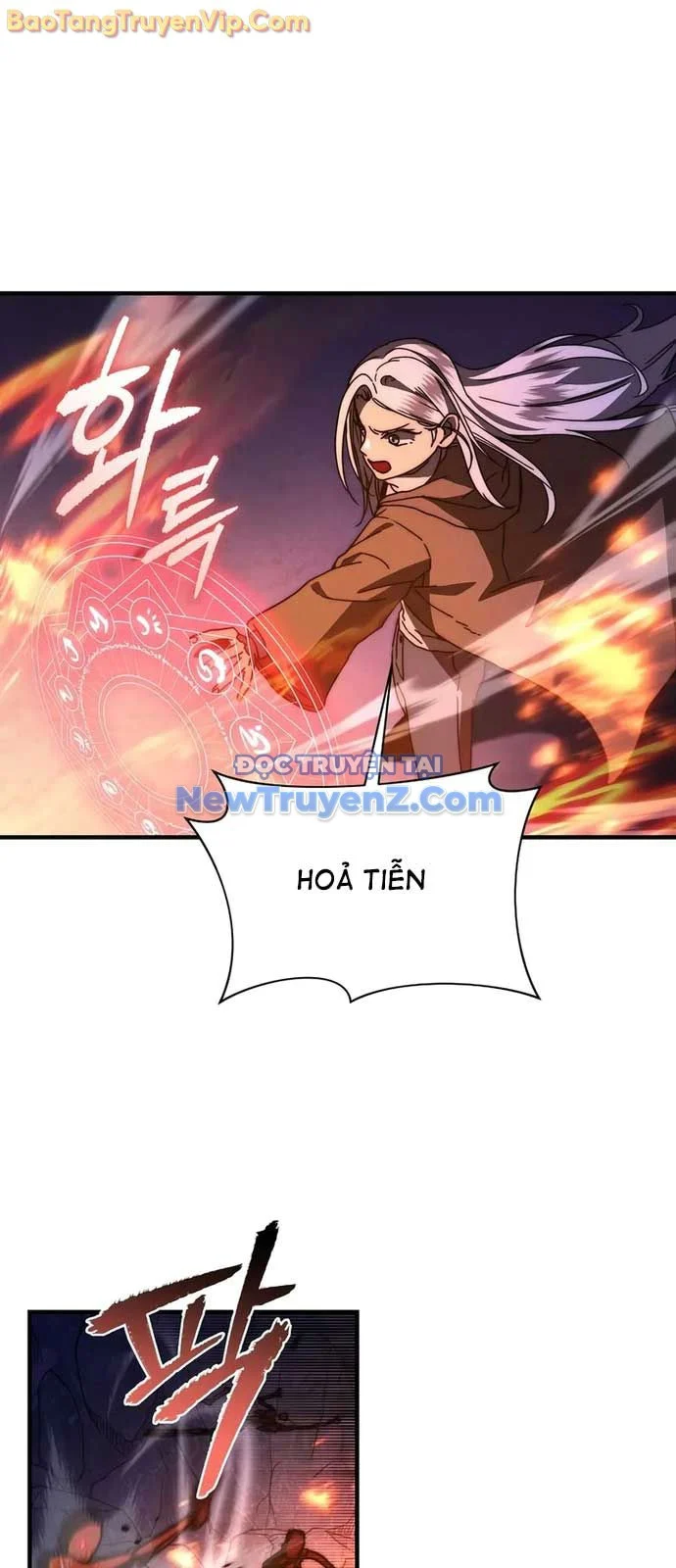 Ta Trở Thành Truyền Nhân Của Võ Thần Chapter 26 - Trang 3
