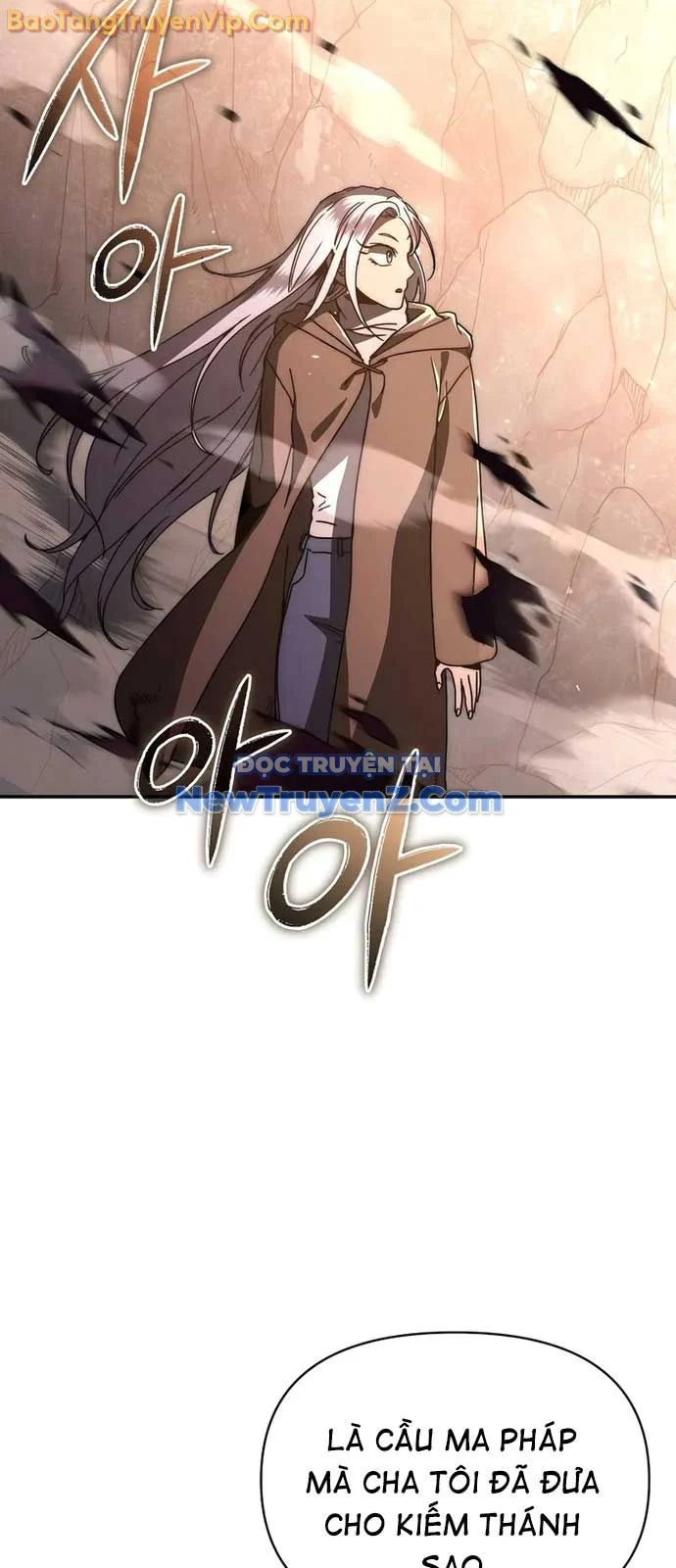 Ta Trở Thành Truyền Nhân Của Võ Thần Chapter 26 - Trang 3