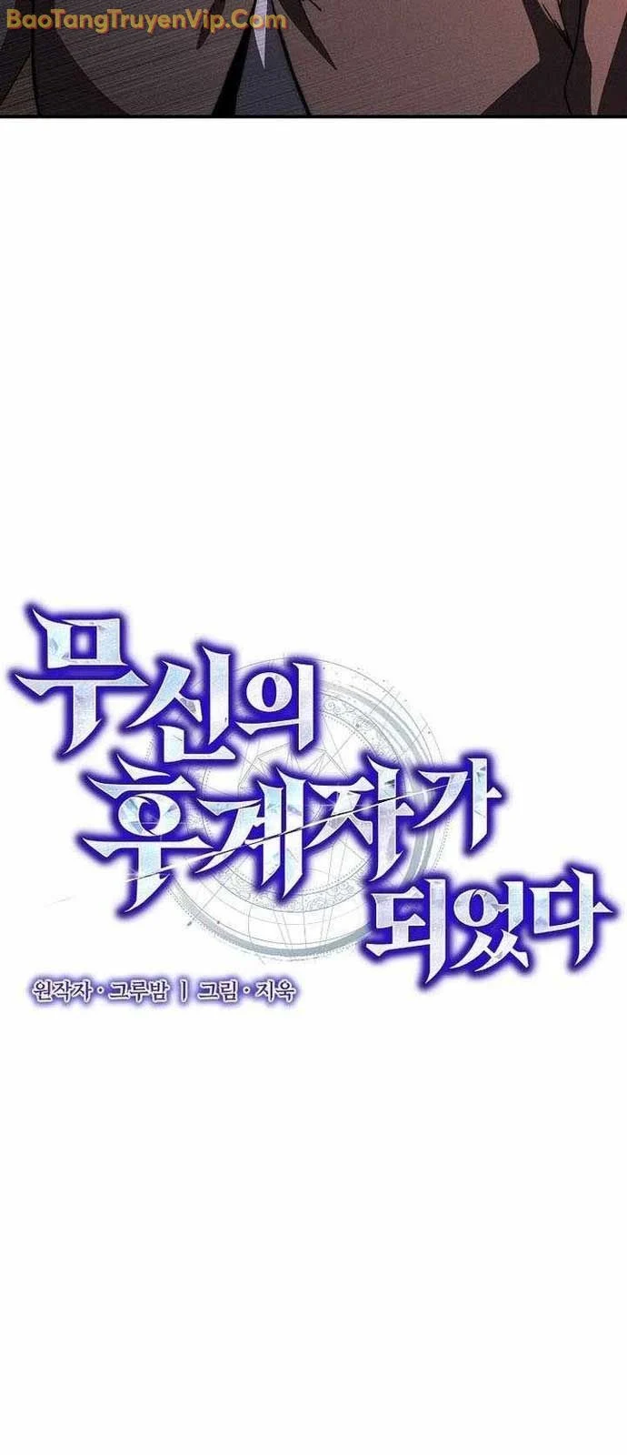 Ta Trở Thành Truyền Nhân Của Võ Thần Chapter 27 - Trang 2