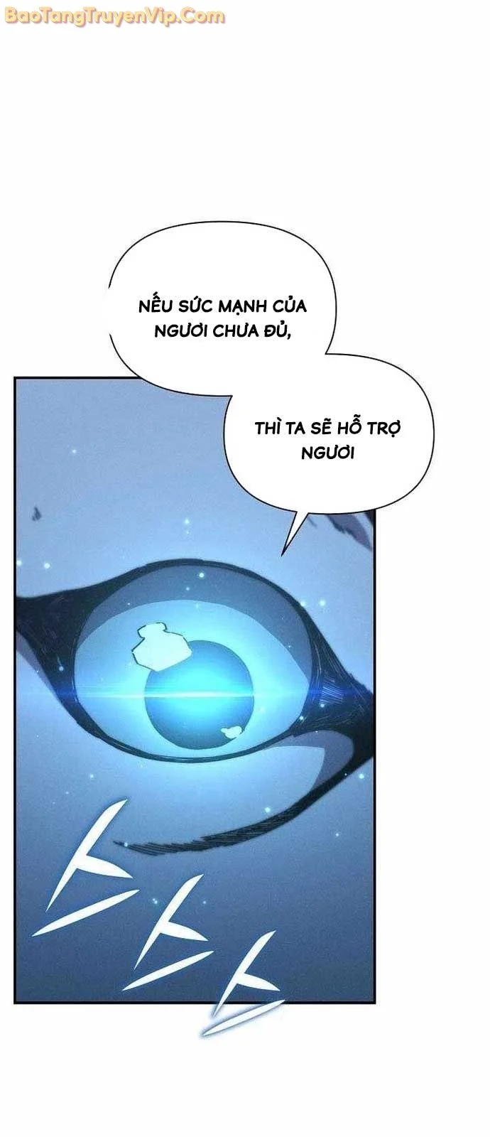 Ta Trở Thành Truyền Nhân Của Võ Thần Chapter 27 - Trang 2