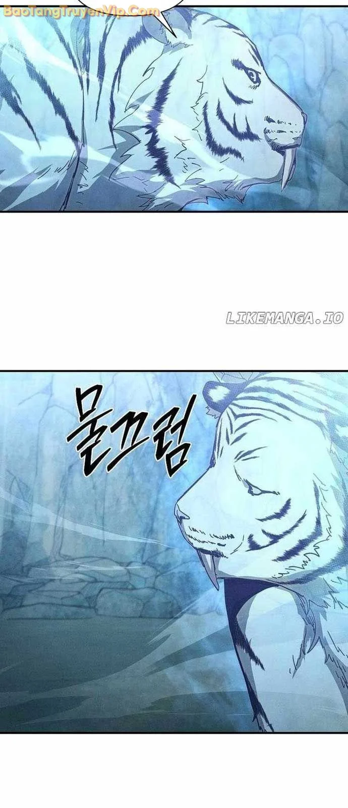 Ta Trở Thành Truyền Nhân Của Võ Thần Chapter 27 - Trang 2