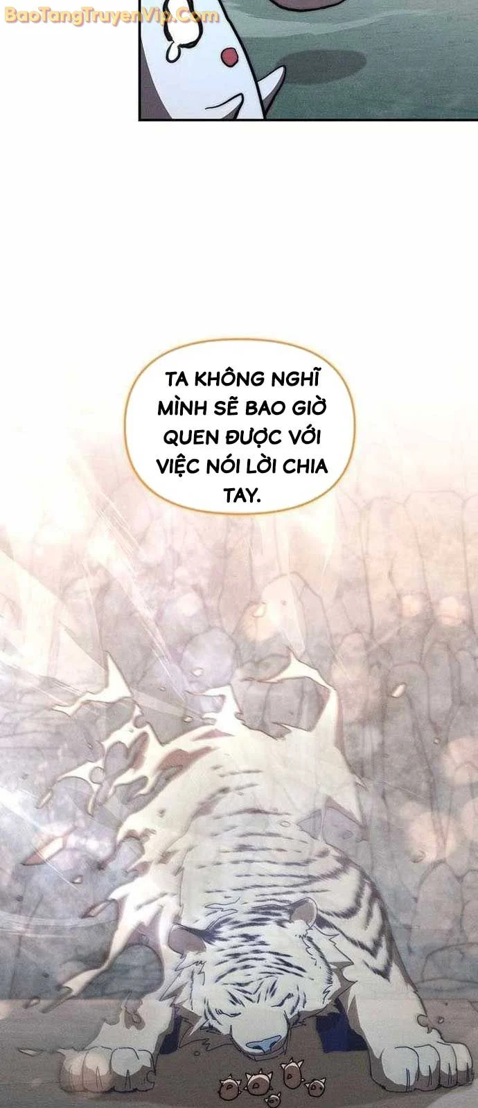 Ta Trở Thành Truyền Nhân Của Võ Thần Chapter 27 - Trang 2