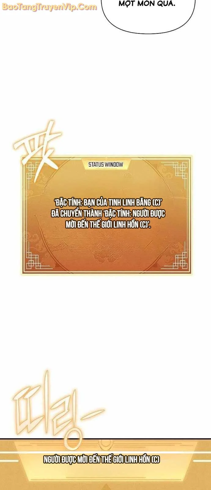 Ta Trở Thành Truyền Nhân Của Võ Thần Chapter 27 - Trang 2