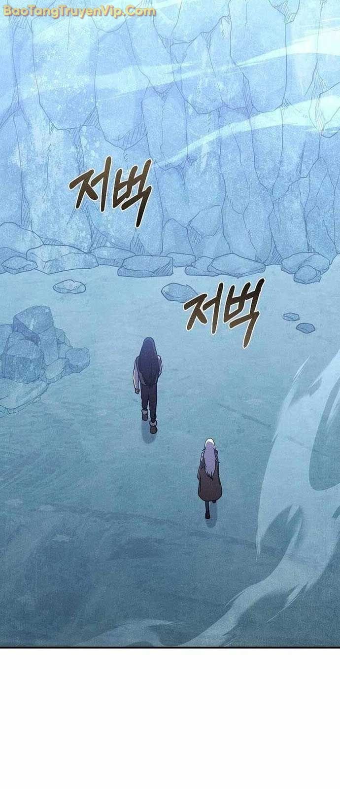 Ta Trở Thành Truyền Nhân Của Võ Thần Chapter 27 - Trang 2