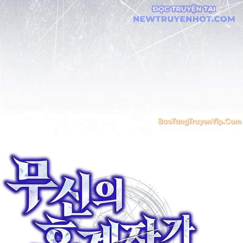 Ta Trở Thành Truyền Nhân Của Võ Thần Chapter 3 - Trang 4