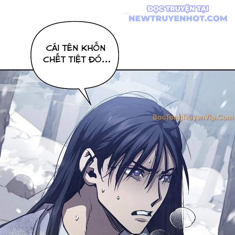 Ta Trở Thành Truyền Nhân Của Võ Thần Chapter 3 - Trang 4