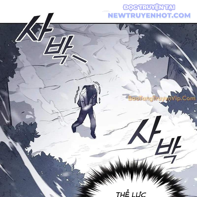 Ta Trở Thành Truyền Nhân Của Võ Thần Chapter 3 - Trang 4