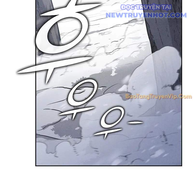 Ta Trở Thành Truyền Nhân Của Võ Thần Chapter 3 - Trang 4