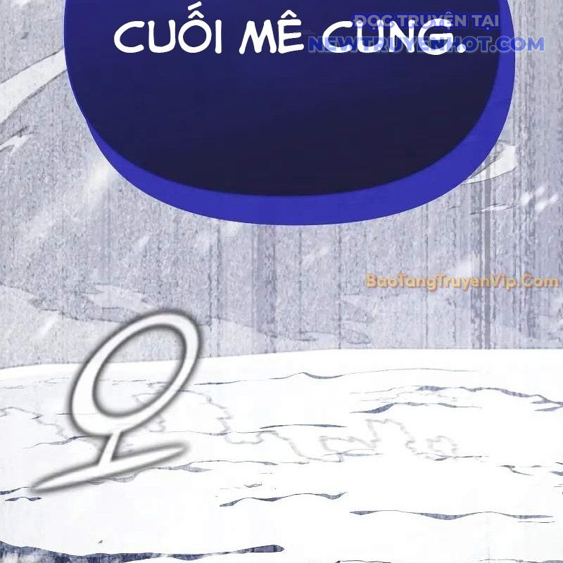 Ta Trở Thành Truyền Nhân Của Võ Thần Chapter 3 - Trang 4