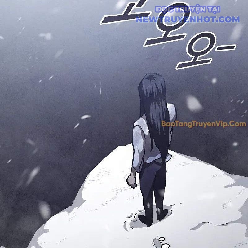 Ta Trở Thành Truyền Nhân Của Võ Thần Chapter 3 - Trang 4