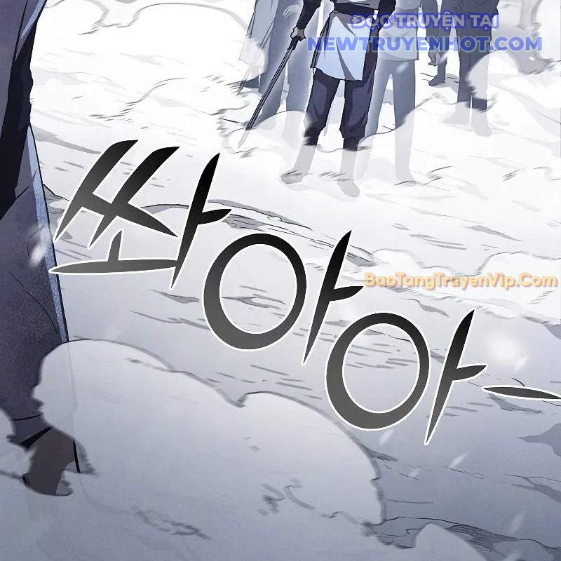 Ta Trở Thành Truyền Nhân Của Võ Thần Chapter 3 - Trang 4