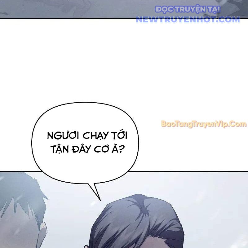 Ta Trở Thành Truyền Nhân Của Võ Thần Chapter 3 - Trang 4