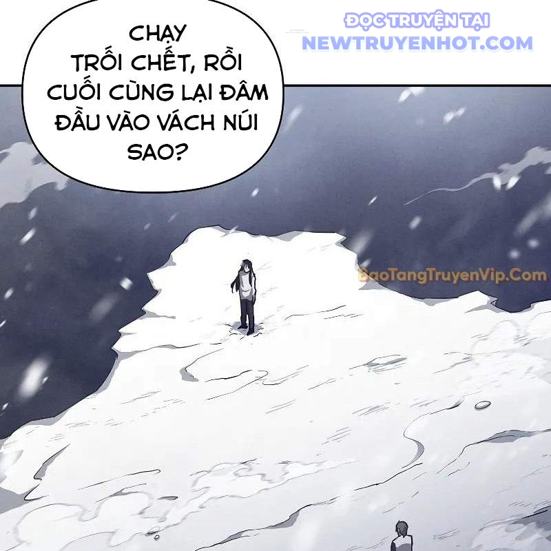 Ta Trở Thành Truyền Nhân Của Võ Thần Chapter 3 - Trang 4
