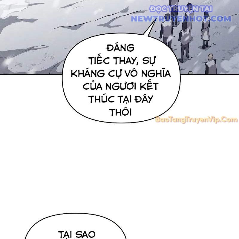 Ta Trở Thành Truyền Nhân Của Võ Thần Chapter 3 - Trang 4