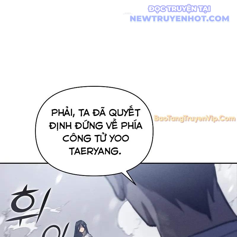 Ta Trở Thành Truyền Nhân Của Võ Thần Chapter 3 - Trang 4