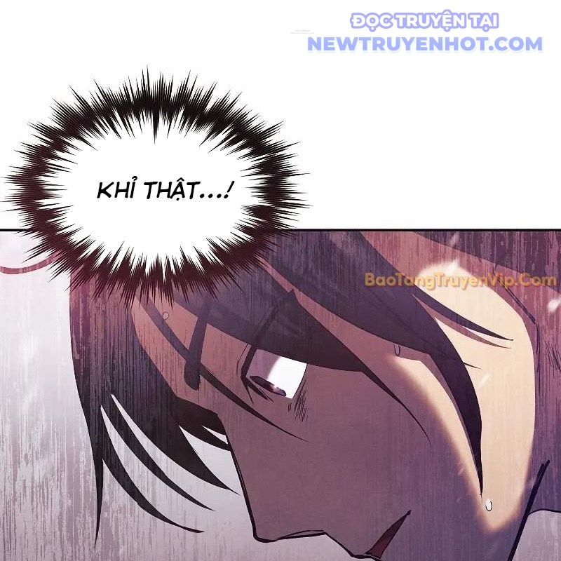 Ta Trở Thành Truyền Nhân Của Võ Thần Chapter 3 - Trang 4