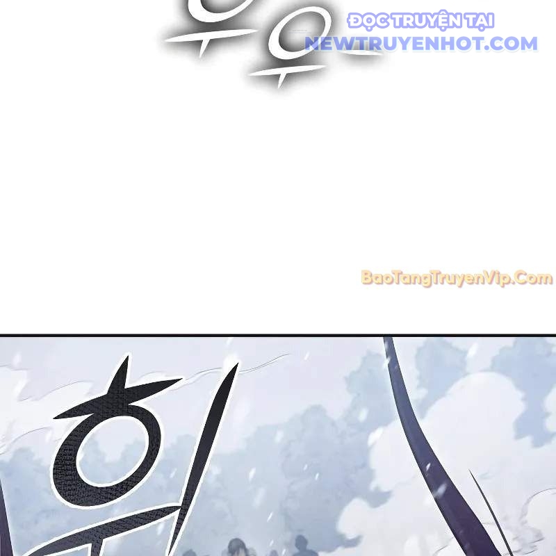 Ta Trở Thành Truyền Nhân Của Võ Thần Chapter 3 - Trang 4