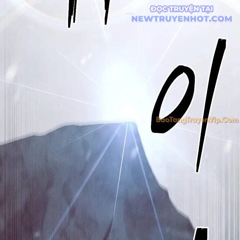 Ta Trở Thành Truyền Nhân Của Võ Thần Chapter 3 - Trang 4