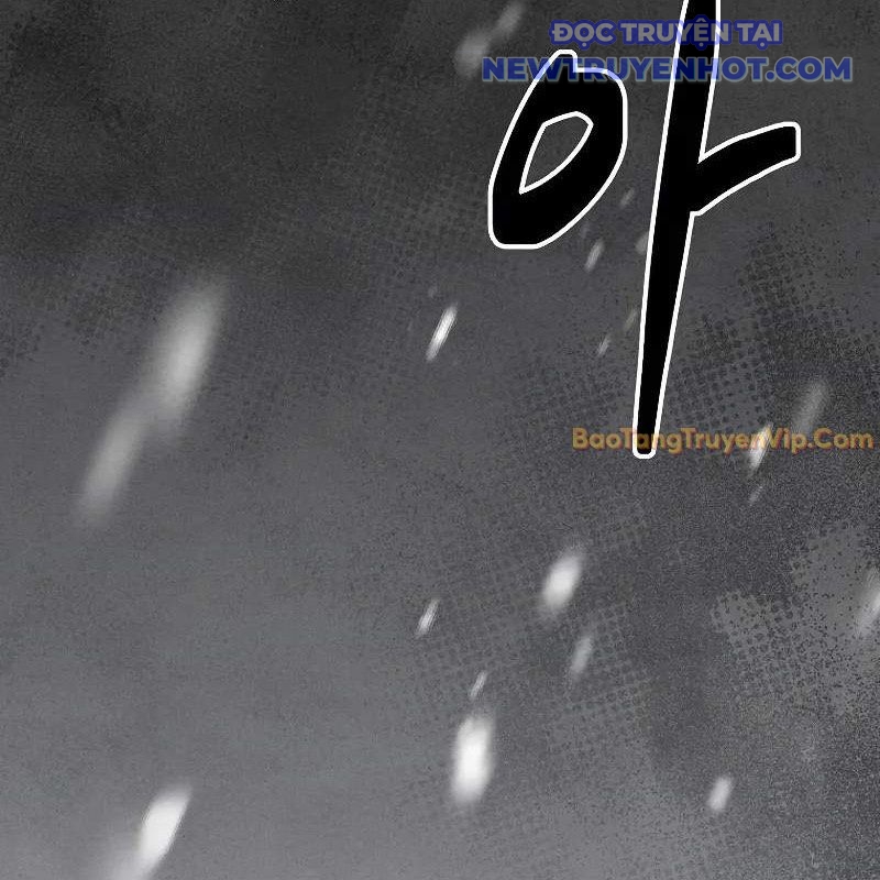 Ta Trở Thành Truyền Nhân Của Võ Thần Chapter 3 - Trang 4