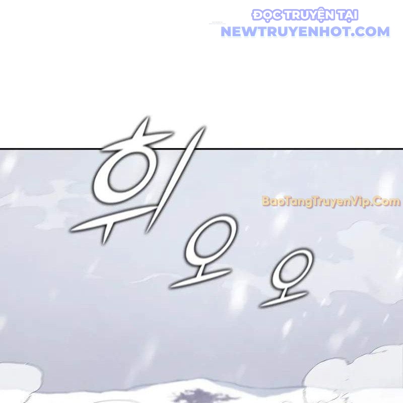 Ta Trở Thành Truyền Nhân Của Võ Thần Chapter 3 - Trang 4