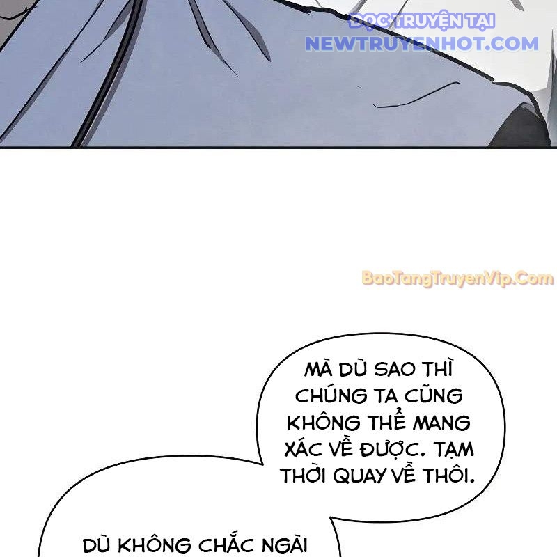 Ta Trở Thành Truyền Nhân Của Võ Thần Chapter 3 - Trang 4