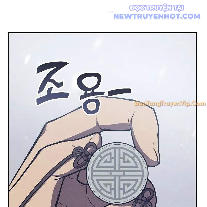Ta Trở Thành Truyền Nhân Của Võ Thần Chapter 3 - Trang 4