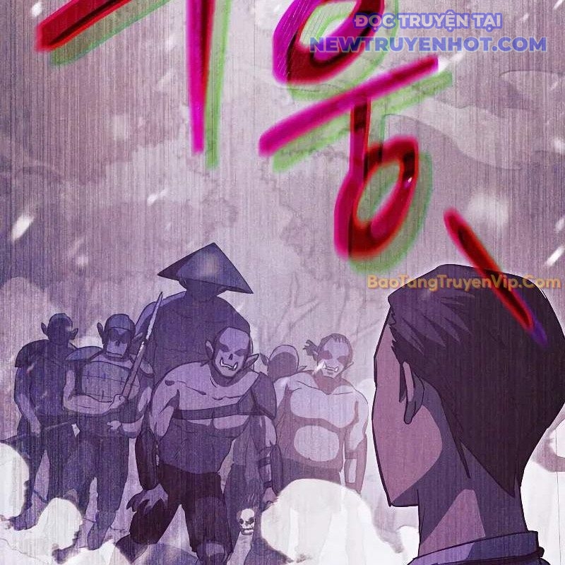 Ta Trở Thành Truyền Nhân Của Võ Thần Chapter 3 - Trang 4