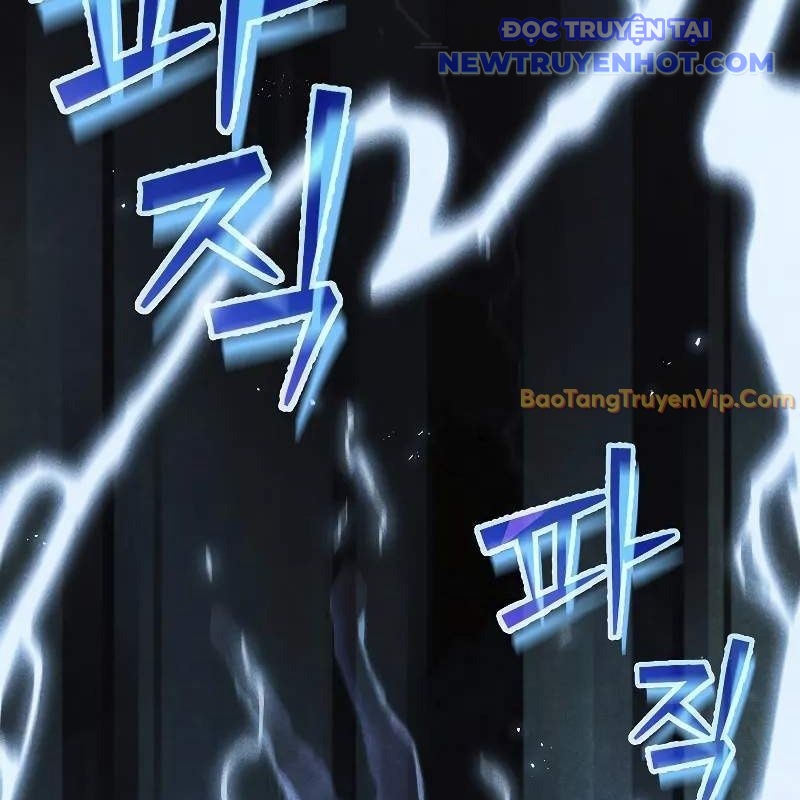 Ta Trở Thành Truyền Nhân Của Võ Thần Chapter 3 - Trang 4