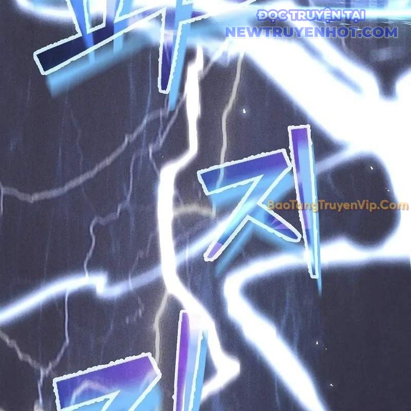 Ta Trở Thành Truyền Nhân Của Võ Thần Chapter 3 - Trang 4