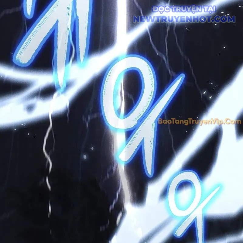 Ta Trở Thành Truyền Nhân Của Võ Thần Chapter 3 - Trang 4