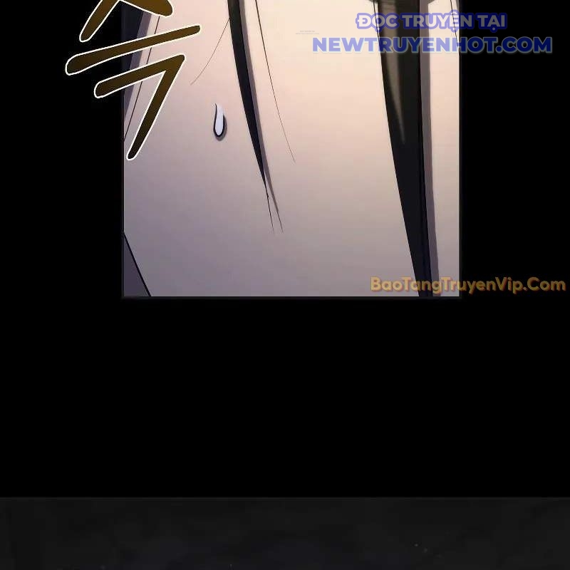 Ta Trở Thành Truyền Nhân Của Võ Thần Chapter 3 - Trang 4