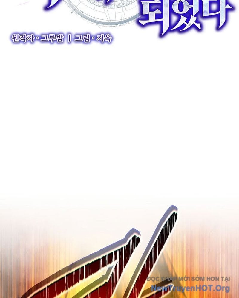 Ta Trở Thành Truyền Nhân Của Võ Thần Chapter 34 - Trang 2