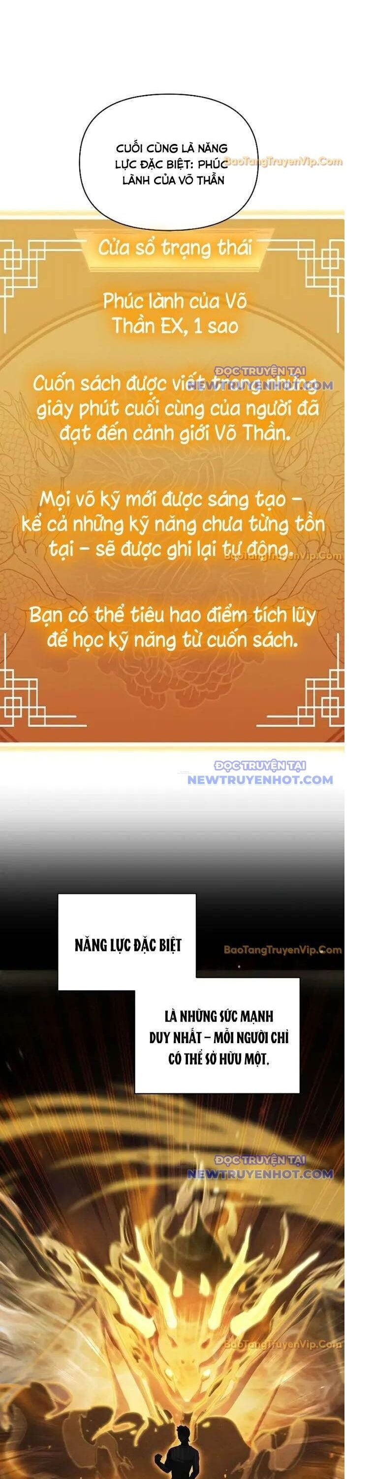Ta Trở Thành Truyền Nhân Của Võ Thần Chapter 4 - Trang 4